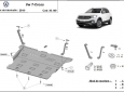 Scut motor VW T-Cross 3