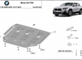 Scut motor BMW X2 F39 3