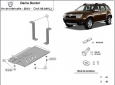 Scut diferențial din aluminiu Dacia Duster, motorizare 4x4 3