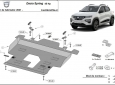 Scut motor Aluminium Dacia Spring 3