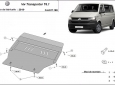 Scut motor metalic galvanizat Volkswagen Transporter T6.1 3