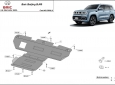 Scut motor din aluminiu Baic Beijing BJ60 1