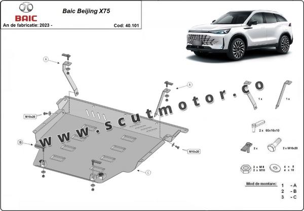 Scut Motor Baic Beijing X75 3